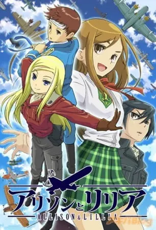 Постер к аниме Аллисон и Лилия