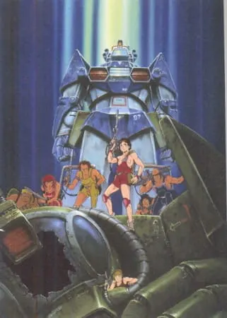 Постер к аниме Даграм, Клык Солнца