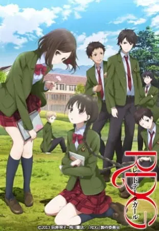 Постер к аниме Девушка из красной книги