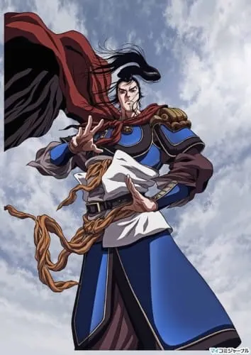 Постер к аниме Дорога под Небом