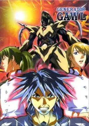 Постер к аниме Генератор Гаул