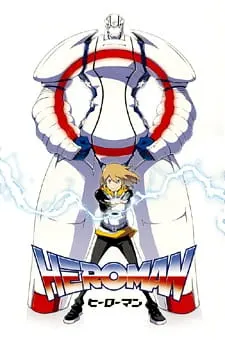 Постер к аниме Хиромен