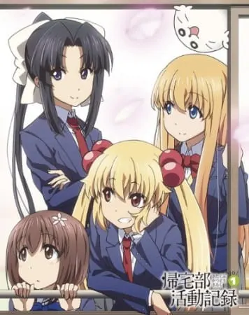 Постер к аниме Клуб идущих домой