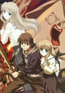 Постер к аниме Любовь близнецов: Альтернатива 2 сезон