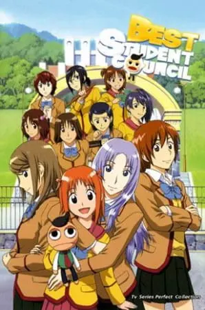 Постер к аниме Лучший студсовет