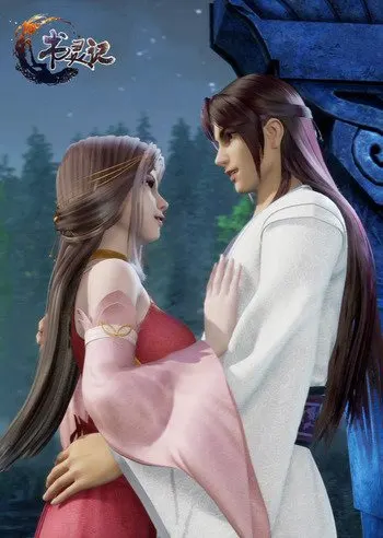 Постер к аниме Мемуары книжного духа 2 сезон