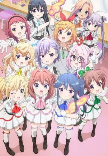 Постер к аниме Музыкальные девчонки