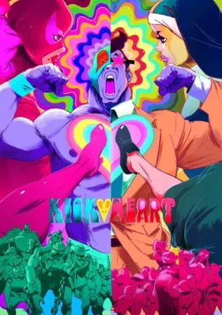 Постер к аниме Пинок в сердце