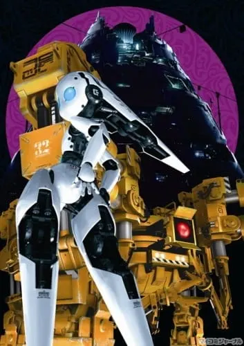 Постер к аниме Прелестный Файрбол 2 сезон