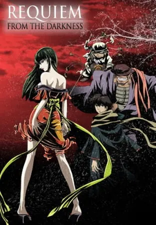 Постер к аниме Реквием из тьмы