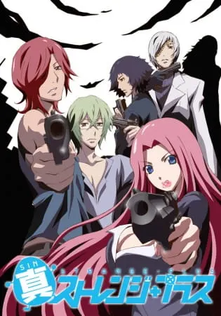 Постер к аниме Странности+ 2 сезон