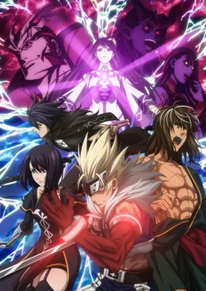 Постер к аниме Судьба Арада 2: Герои подземного города 2 сезон