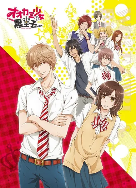 Постер к аниме Волчица и чёрный принц