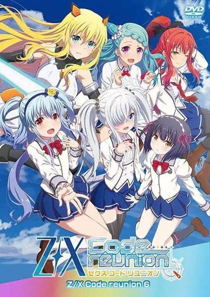 Постер к аниме Z/X: Код воссоединения 2 сезон