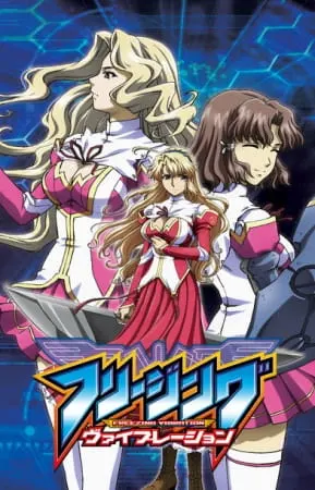 Постер к аниме Заморозка: Вибрация 2 сезон