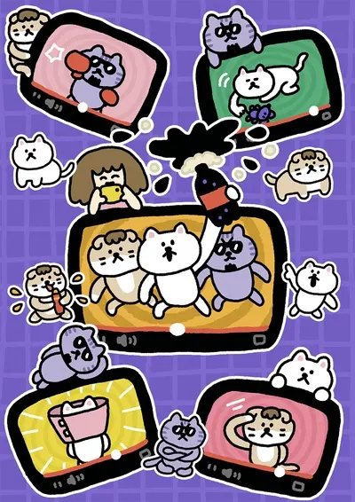 Постер к аниме Ютуня