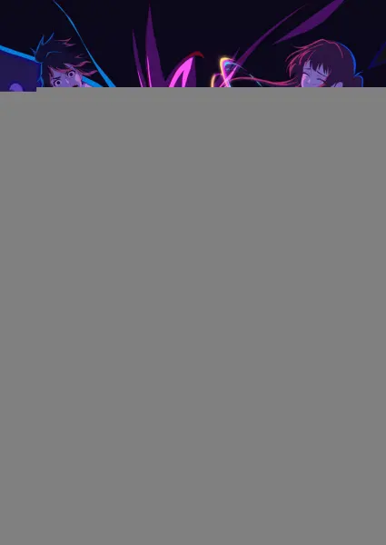 Постер к аниме Повелитель духов