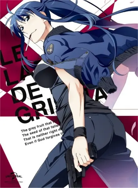 Постер к аниме Лабиринт Грисайи: Спецвыпуск